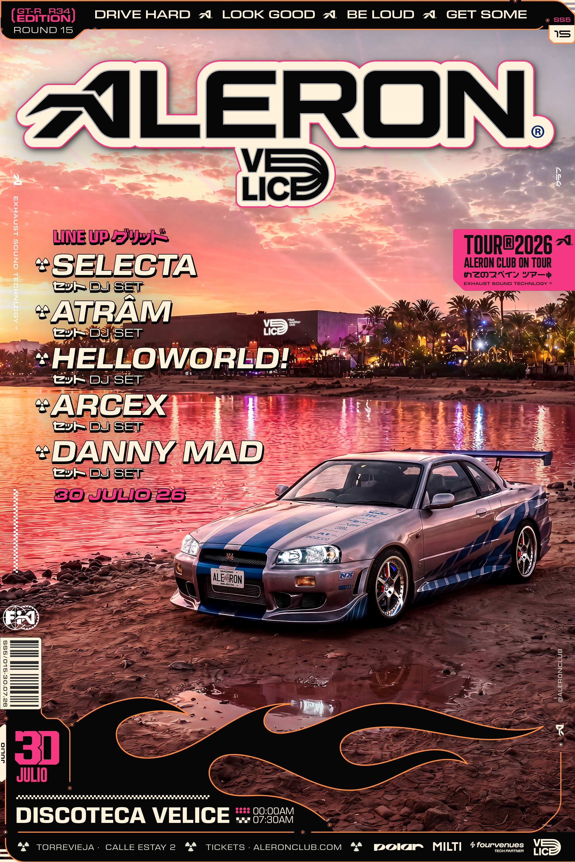 RESERVADOS JUEVES 30 DE JULIO
